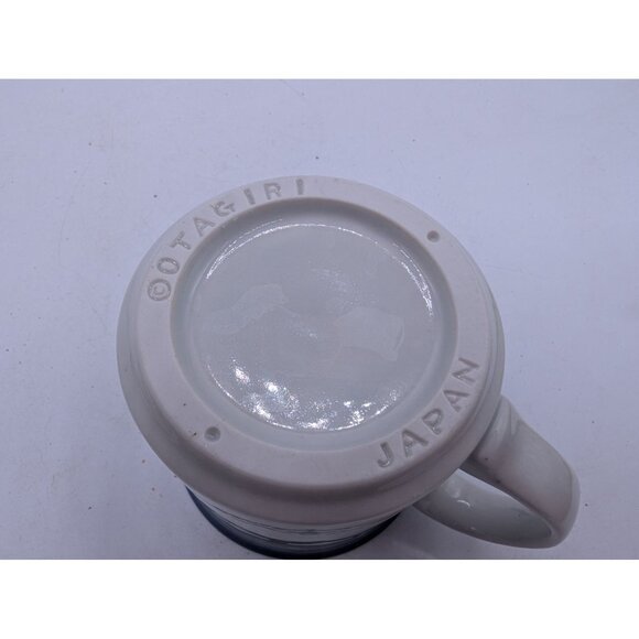 Vintage OTAGIRI Sailboat Schooner Seagulls Nautical Coffee Mug Blue White - Picture 6 of 8